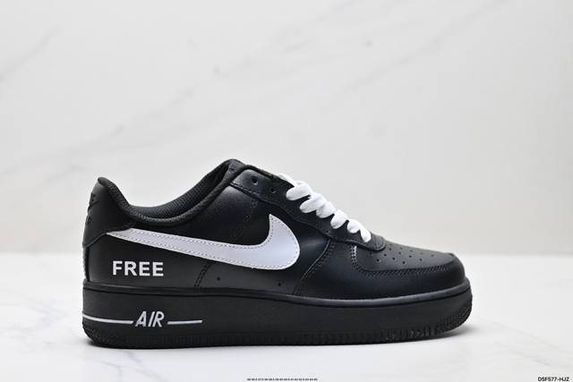 Genuine Nike Air Force 7 Air Force One low-top versatile casual sports shoes. S