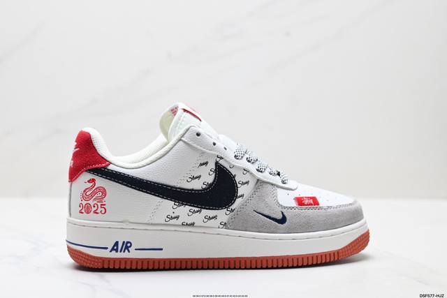 Genuine Nike Air Force 7 Air Force One low-top versatile casual sports shoes. S