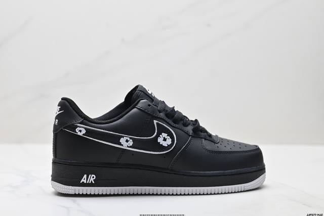 Genuine Nike Air Force 1'07 Air Force One low-top versatile casual sports shoes