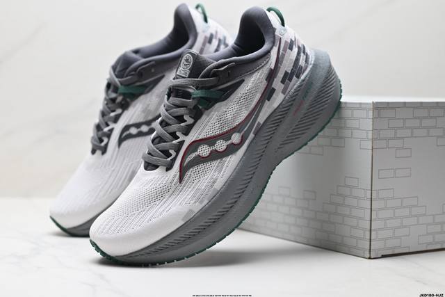 Company-level Saucony Triumph 21 Saucony Victory flagship cushioning jogging sho