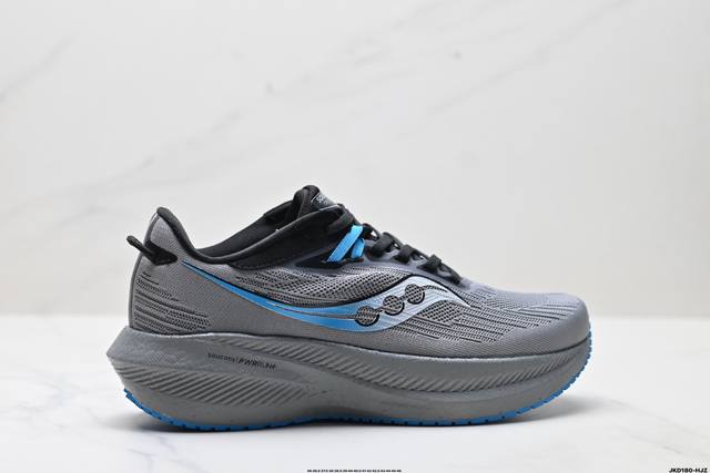 Company-level Saucony Triumph 21 Saucony Victory flagship cushioning jogging sho