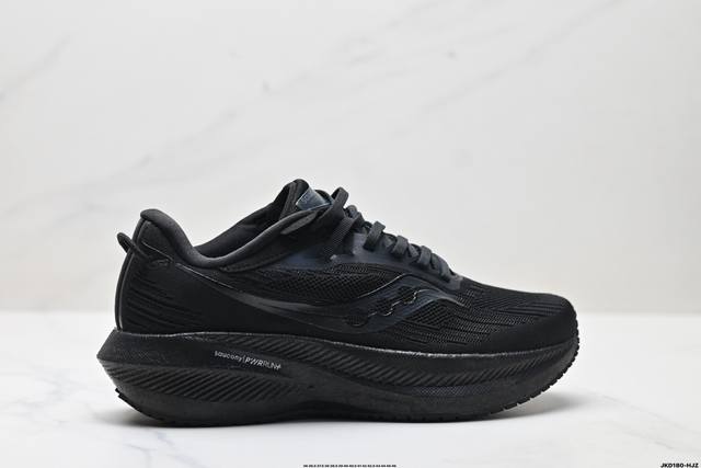 Company-level Saucony Triumph 21 Saucony Victory flagship cushioning jogging sh