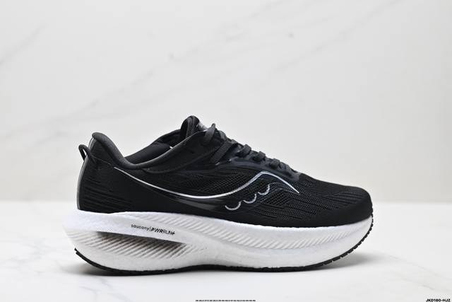 Company-level Saucony Triumph 21 Saucony Victory flagship cushioning jogging sho