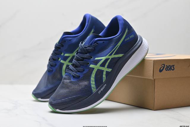 Company-level Asics Magic Speed 3 stable running shoes upper Double-layer jacqu