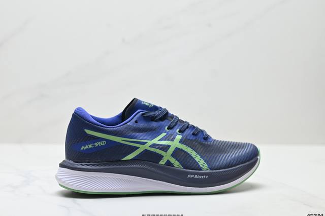 Company-level Asics Magic Speed 3 stable running shoes upper Double-layer jacqu