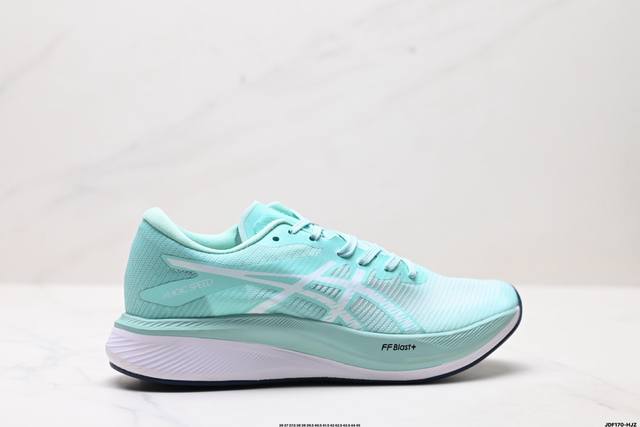 Company-level Asics Magic Speed 3 stable running shoes upper Double-layer jacqu