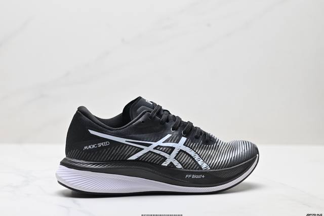 Company-level Asics Magic Speed 3 stable running shoes upper Double-layer jacqu