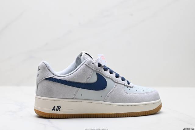 Company-level Nike Air Force 1'07 Lv8 Original last and original cardboard to c