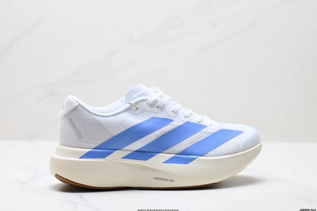 Company-level Adidas Adizero Evo Sl Adidas comfortable and versatile non-slip w