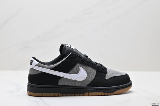 Genuine Nike Dunk Low Retro Dunk Series Nike Low-top Casual Sports Skateboard S