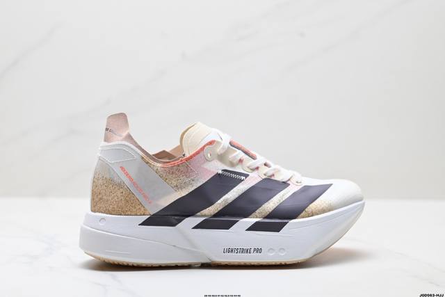 Corporate-level Adidas Adizero Adios Pro 4M Marathon Flywire Jacquard Lightweig