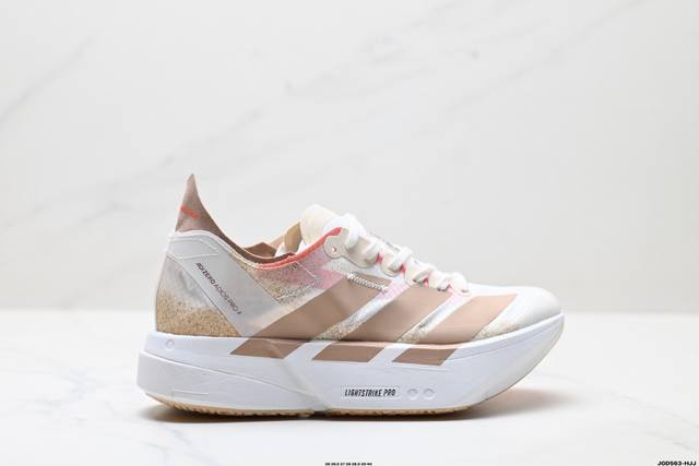 Corporate-level Adidas Adizero Adios Pro 4M Marathon Flywire Jacquard Lightweig