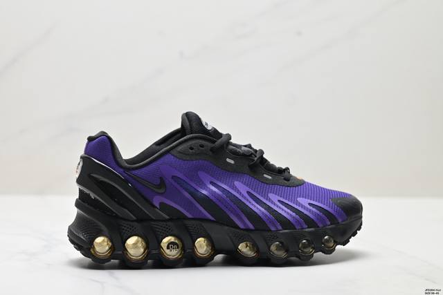 Corporate Nike Air Max Dn8 Prm Nike's new air cushion running shoes #The new sh