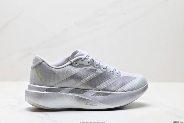 Company-level Adidas Adizero Evo Sl Adidas comfortable and versatile non-slip w