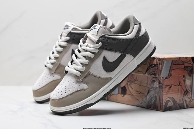 Company-level Nike Dunk Low Retro Dunk series low-top casual sports skateboard