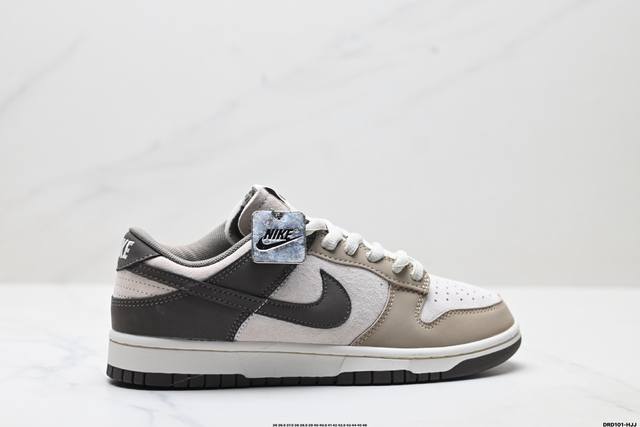 Company-level Nike Dunk Low Retro Dunk series low-top casual sports skateboard
