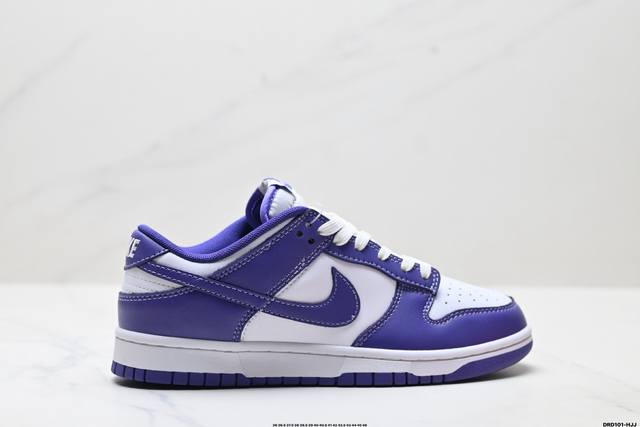 Company-level Nike Dunk Low Retro Dunk series low-top casual sports skateboard
