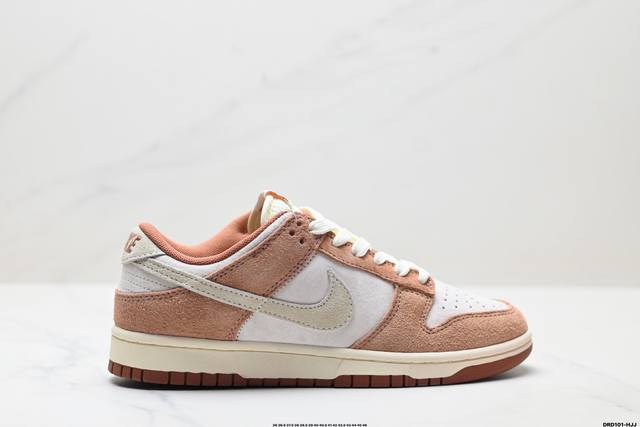Company-level Nike Dunk Low Retro Dunk series low-top casual sports skateboard