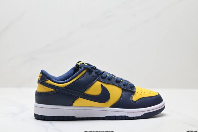 Company-level Nike Dunk Low Retro Dunk series low-top casual sports skateboard