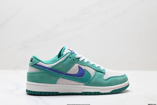 Company-level Nike Dunk Low Retro Dunk series low-top casual sports skateboard
