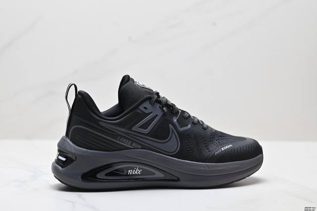 Corporate Nike Air Winflo V2 Moon Mesh Casual Running Shoes Ultralight Wear-res