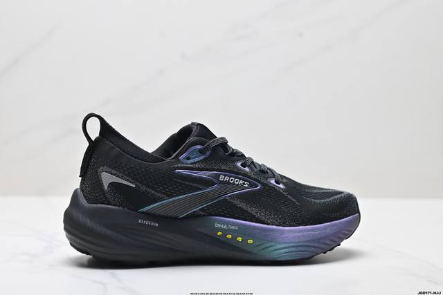 Corporate Brooks Glycerin 22 running shoes men's cushioning marathon nitrogen j