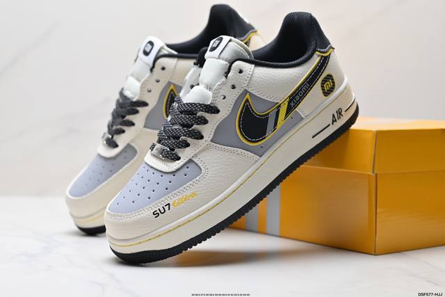 Genuine Nike Air Force 7 low-top versatile casual sports shoes. Soft and elasti