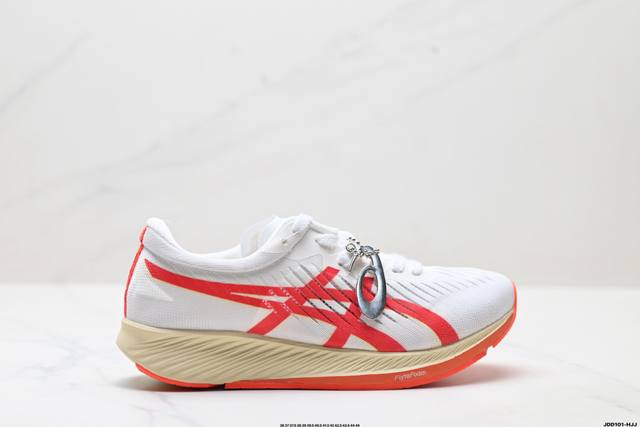 Company-level Asics Metaracer marathon running sports racing shoes Imported doub