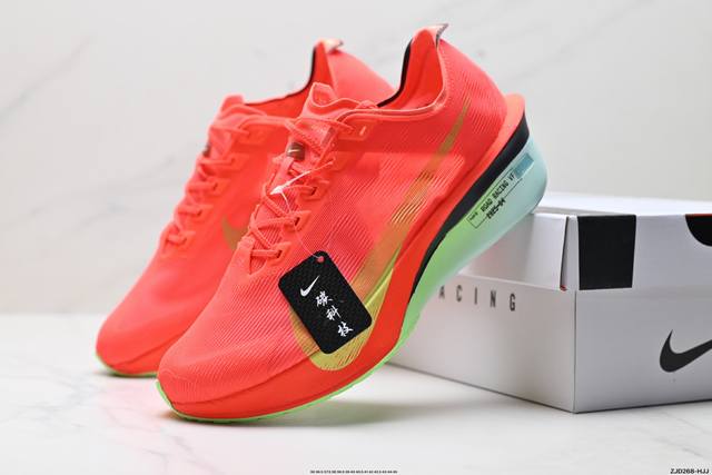 Corporate Nike Zoomx Vaporfly Next% 4 Nike lightweight mesh breathable sports s