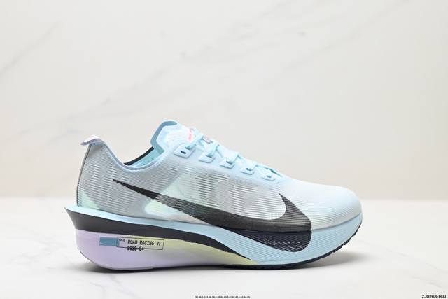 Corporate Nike Zoomx Vaporfly Next% 4 Nike lightweight mesh breathable sports s