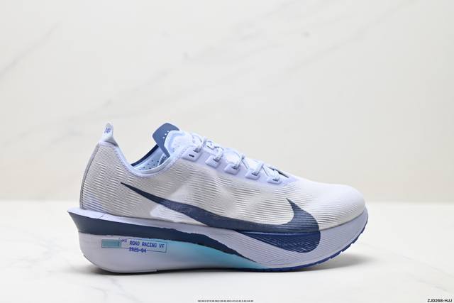 Corporate Nike Zoomx Vaporfly Next% 4 Nike lightweight mesh breathable sports s