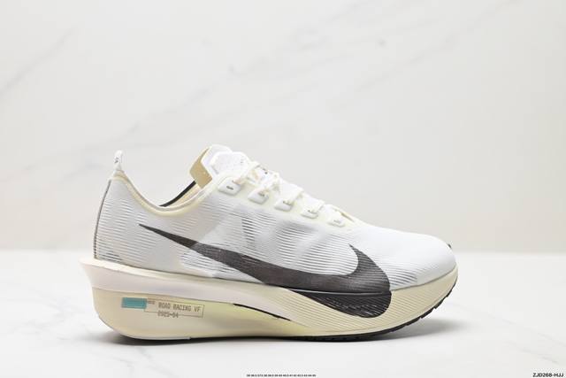 Corporate Nike Zoomx Vaporfly Next% 4 Nike lightweight mesh breathable sports s
