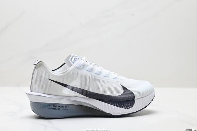 Corporate Nike Zoomx Vaporfly Next% 4 Nike lightweight mesh breathable sports s