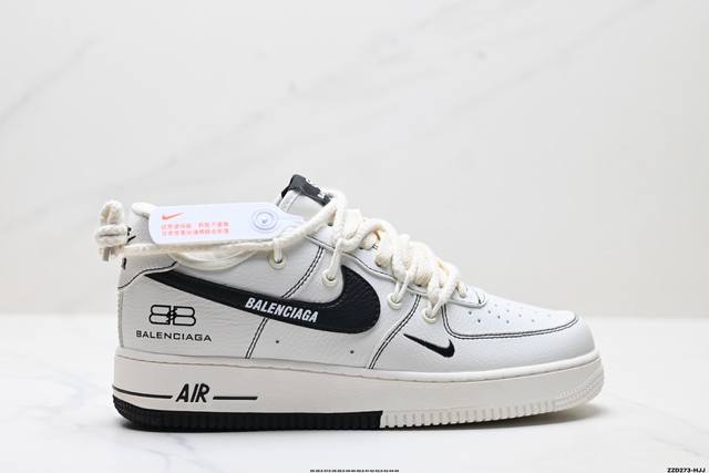Company-level Nike Air Force 1'07 Lv8 Original last and original cardboard to c