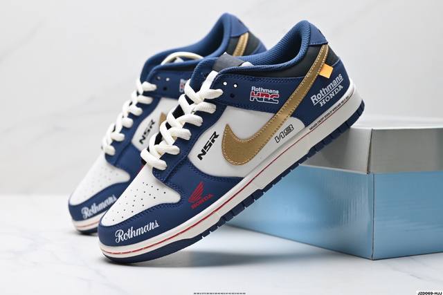 Special price Corporate-level Nike Dunk Low Retro 'Diy high-end customization' N