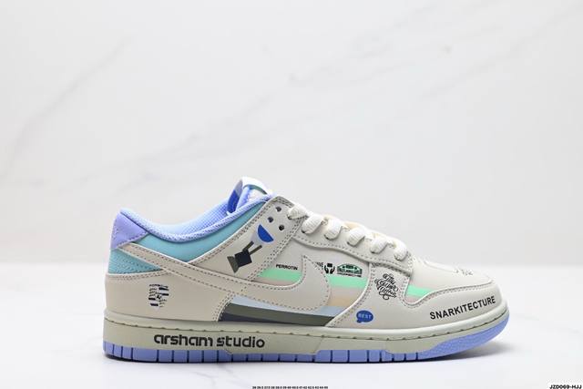 Special price Corporate-level Nike Dunk Low Retro 'Diy high-end customization' N