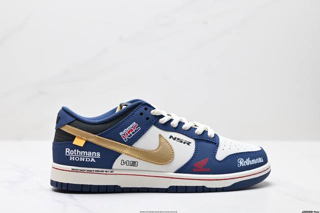 Special price Corporate-level Nike Dunk Low Retro 'Diy high-end customization' N