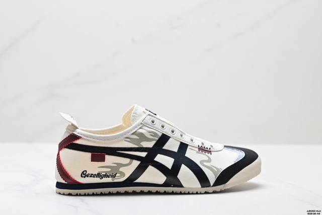 Corporate-level Onitsuka Tiger Mexico 66 Slip-On Low-top Summer Breathable Spor