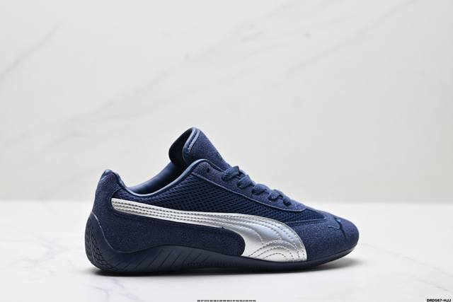 Genuine Puma Speedcat Og Puma non-slip wear-resistant life casual sports shoes