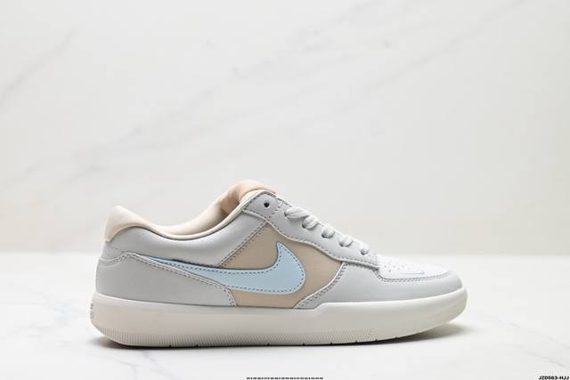 Corporate Nike Sb Force 58 Nike low-top casual sneakers is a piece that brings