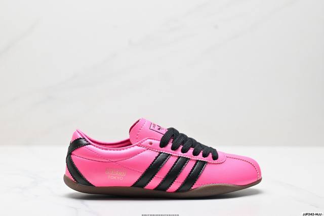 Corporate-level Adidas Tokyo W Adidas comfortable and versatile classic casual