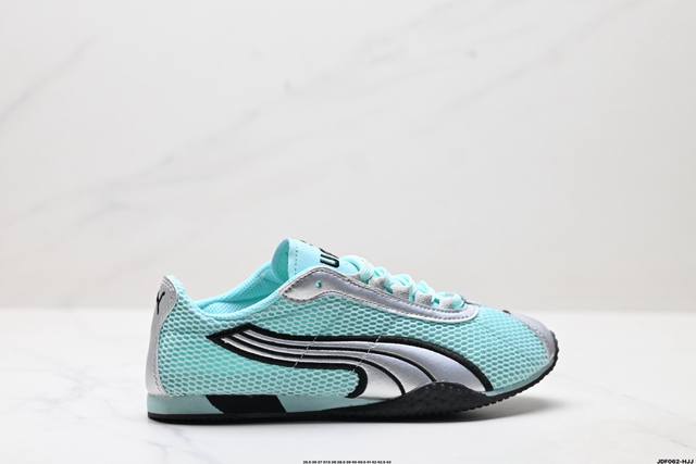 Company-level Puma H-Street thin-soled shoes German training comfortable, fashi