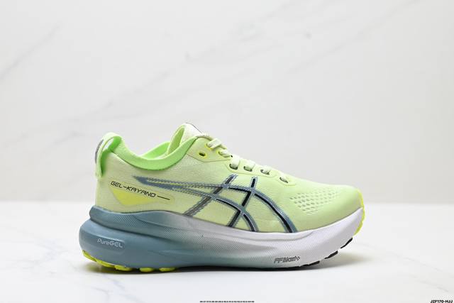 Company-level Asics Gel-Kayano 31 Platinum low-top professional aerobic ultra-l