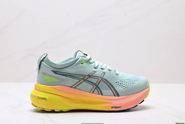 Company-level Asics Gel-Kayano 31 Platinum low-top professional aerobic ultra-l