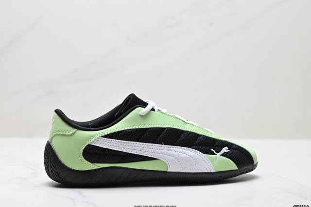 Company-level Puma Speedcat Plus Puma non-slip and wear-resistant life casual s