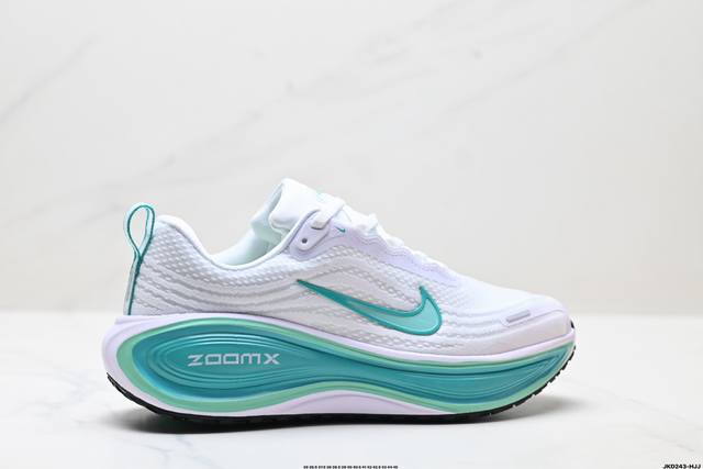 Corporate-level Nike Vomero Plus Nike comfortable shock-absorbing and non-slip