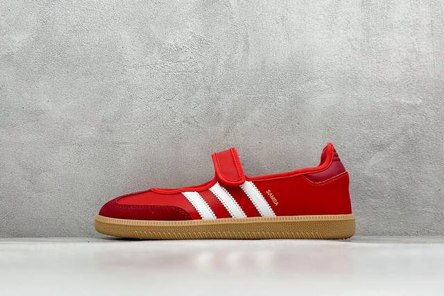 Adidas Samba Jane Mary Jane Slip-On SneakersAdidas Samba Janes are made of leath