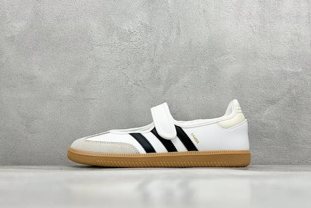 Adidas Samba Jane Mary Jane Slip-On SneakersAdidas Samba Janes are made of leath