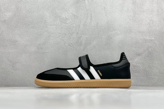 Adidas Samba Jane Mary Jane Slip-On SneakersAdidas Samba Janes are made of leath