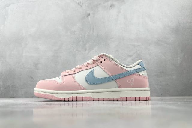 Nike Dunk Low Pink Item No.: Pb0508 035 Size: 35.5 36 36.5 37.5 38 38.5 39 40 Co
